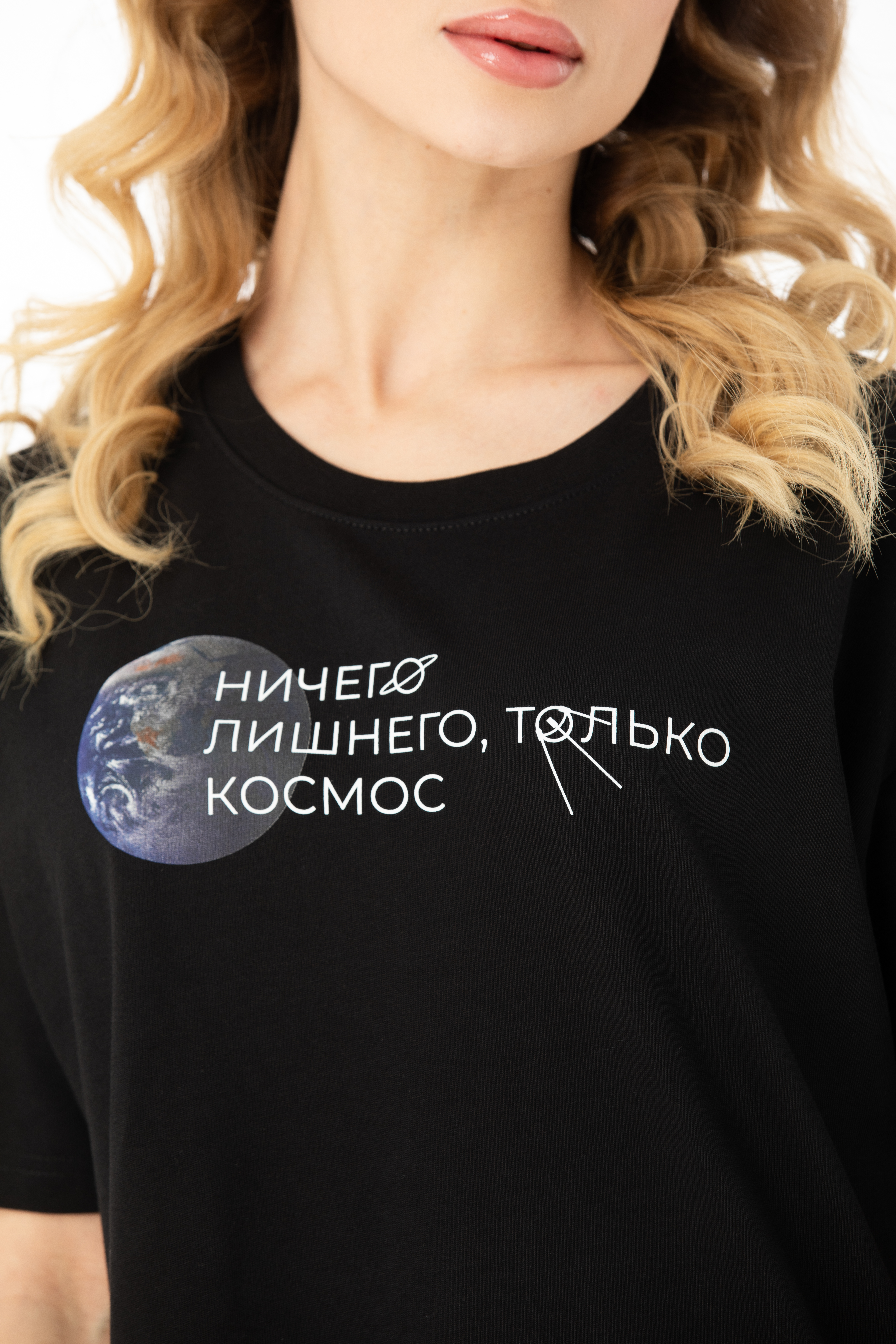 Футболка РОСКОСМОС В ДЕТАЛЯХ черная