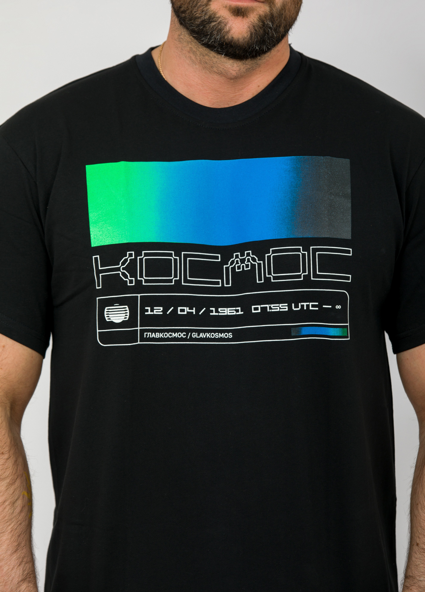 T-shirt SPACE