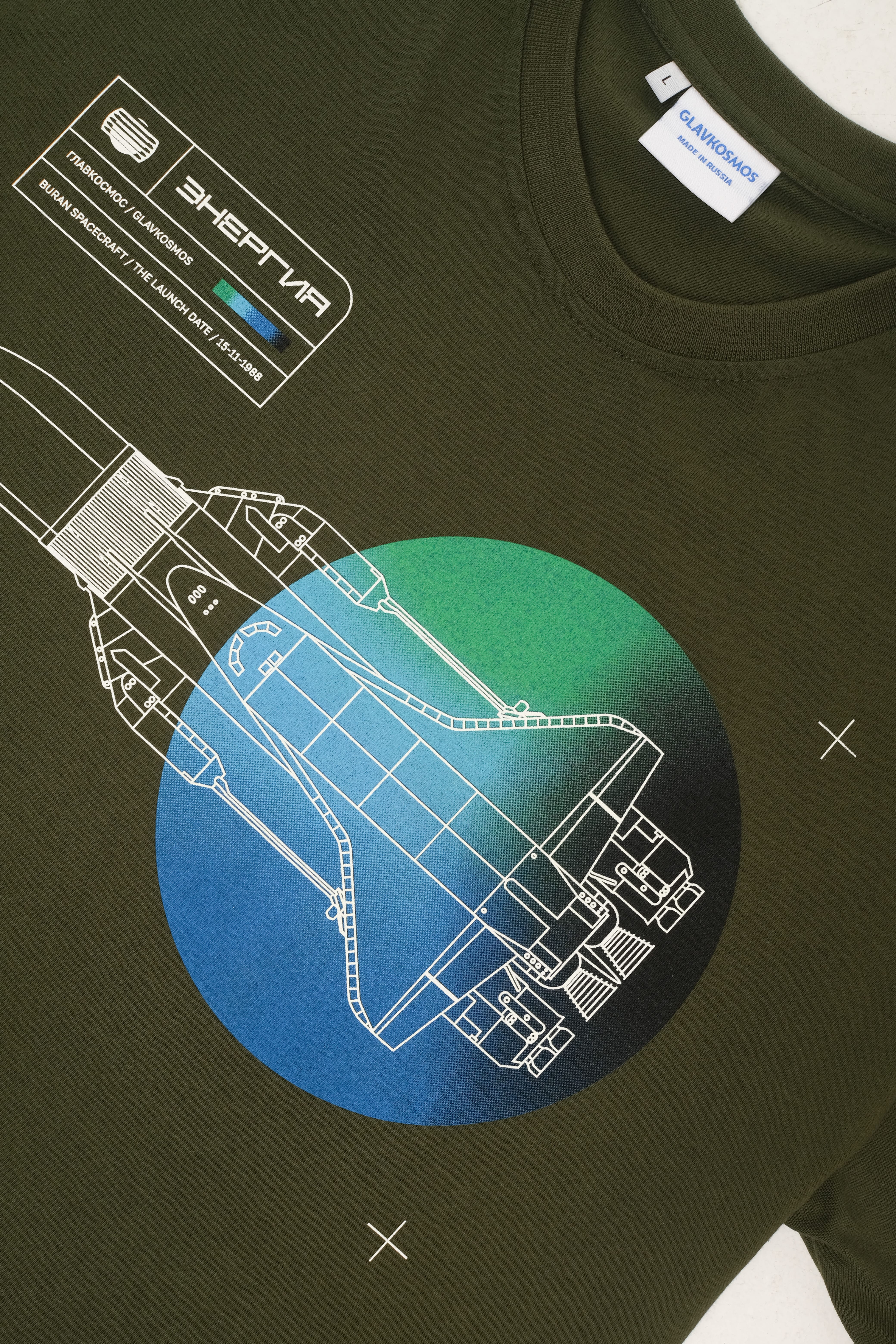 T-shirt BURAN