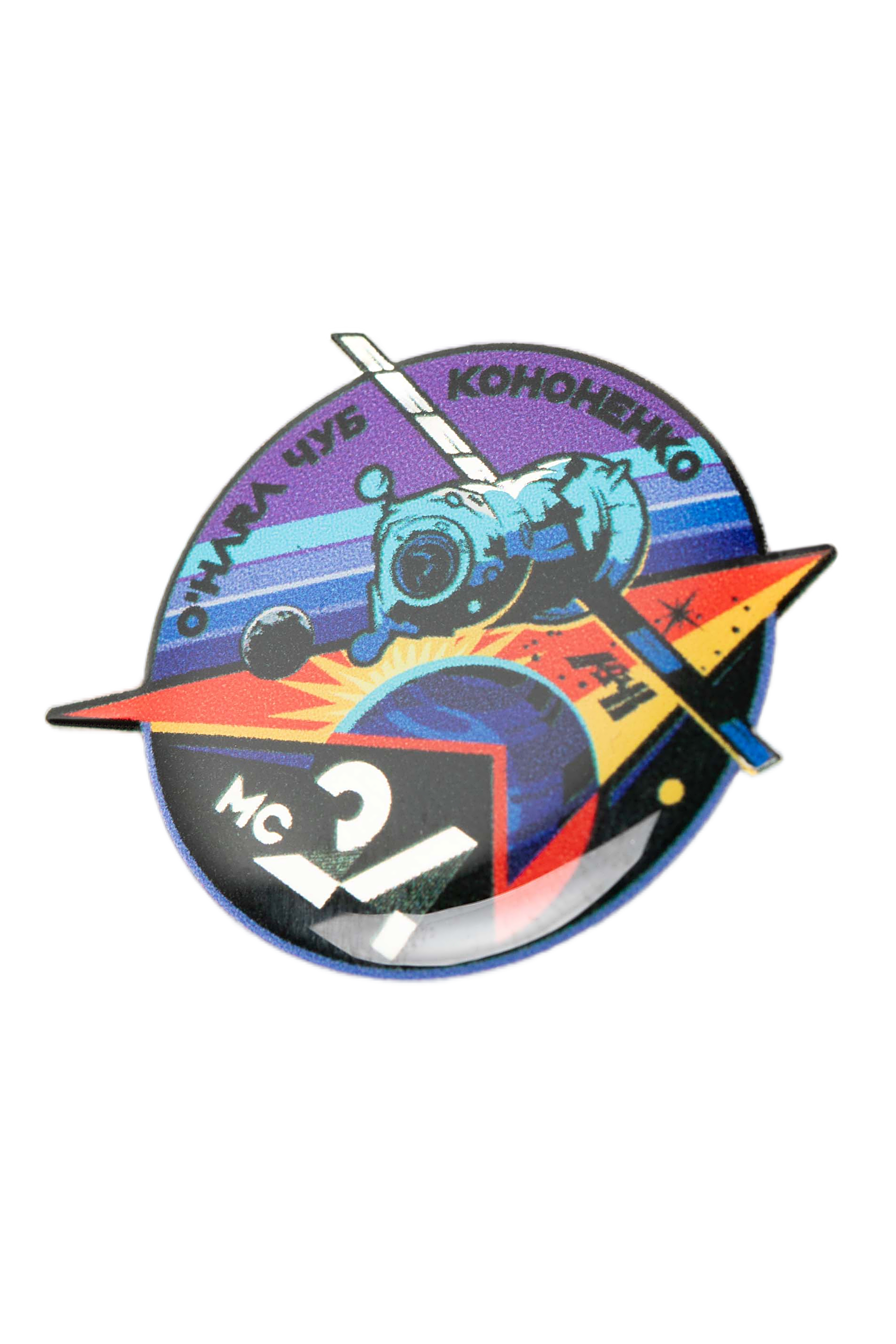 Значок Союз МС-24 Значок Союз МС-24
