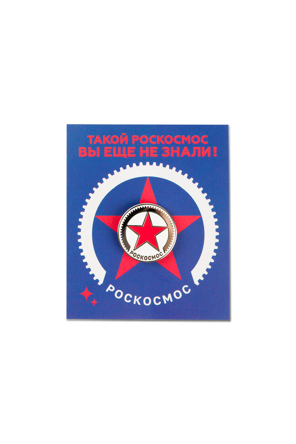 Pin “Roscosmos” – Star