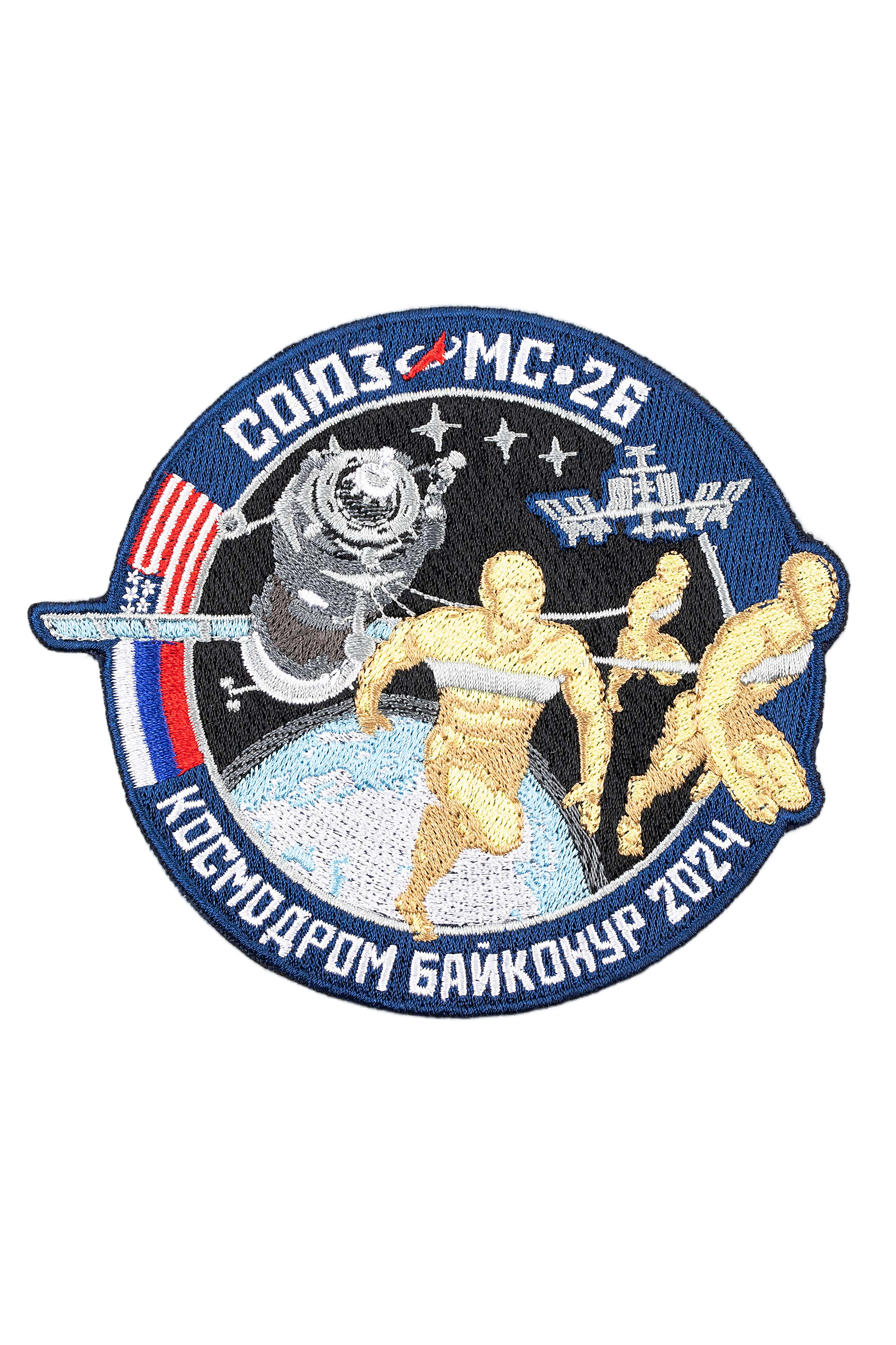 Шеврон «Союз МС-26» дублирующего экипажа Шеврон «Союз МС-26» дублирующего экипажа