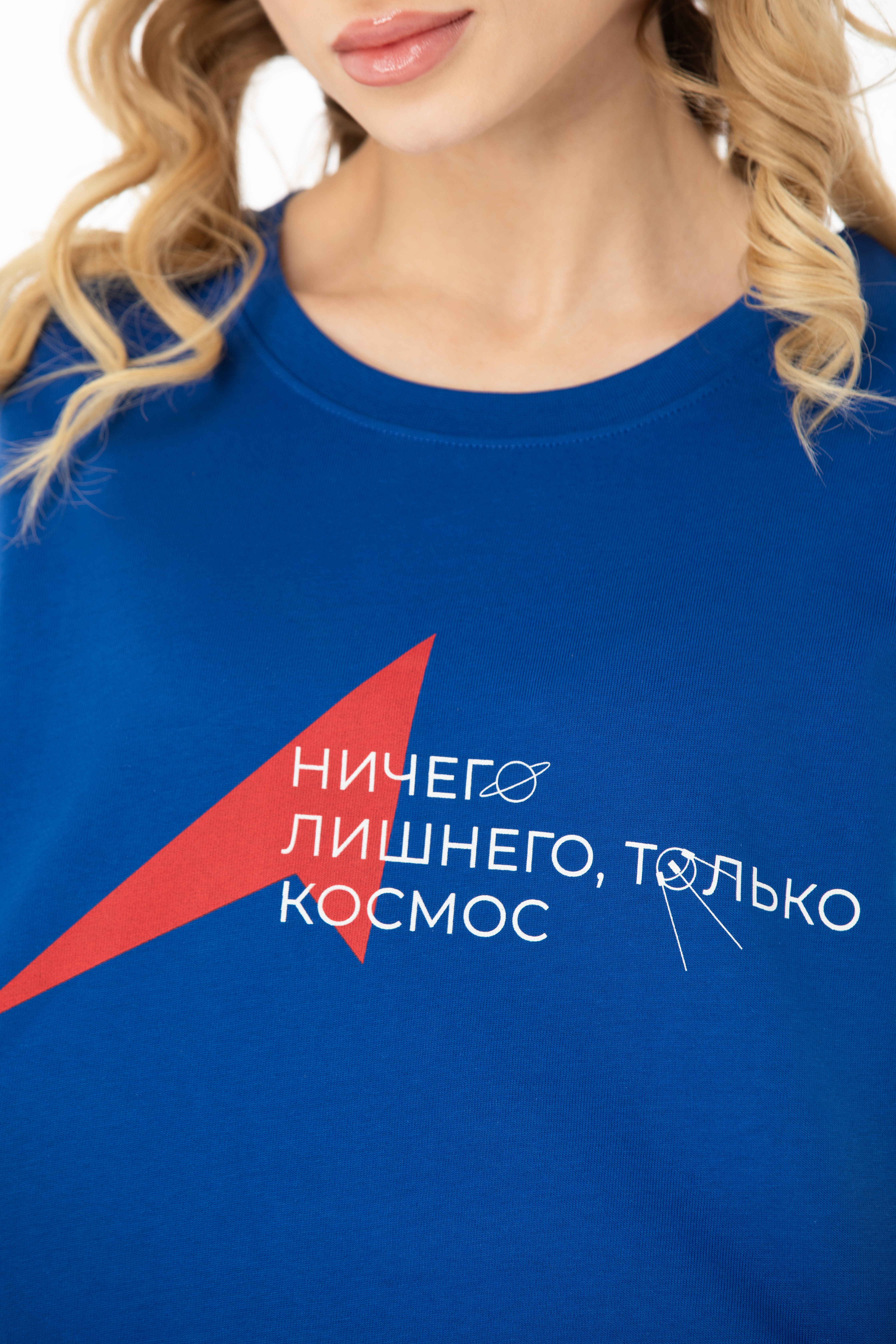 Футболка РОСКОСМОС В ДЕТАЛЯХ синяя