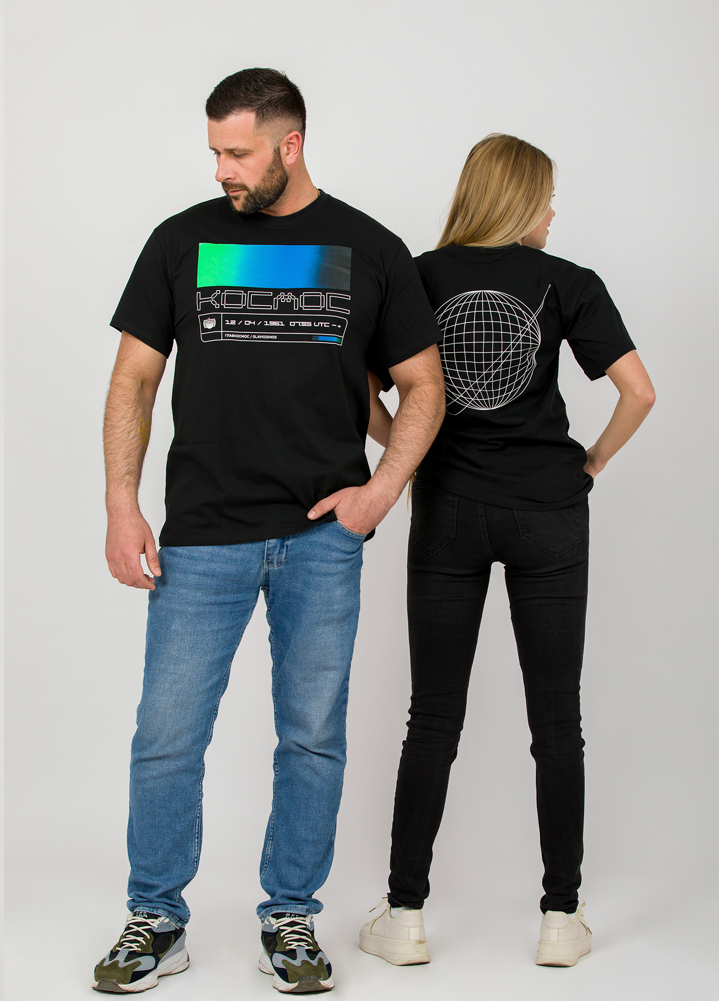 T-shirt SPACE